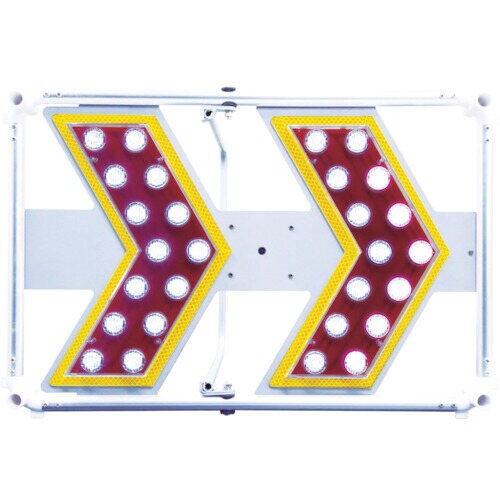 軽量型矢印板 3093100