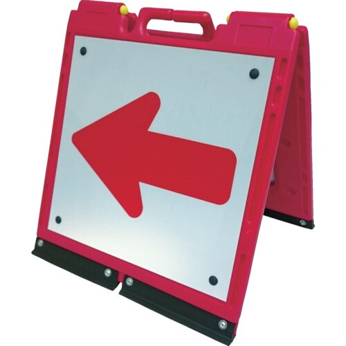 ソフトサインボードミニ赤/白反射(矢印板)
