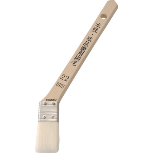 水性薬品兼用刷毛 10号