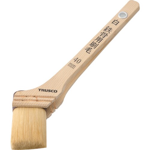 白鉄骨用刷毛 15号