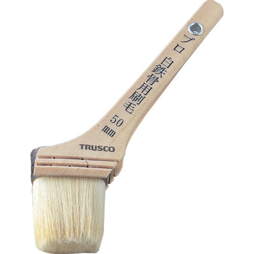 プロ白鉄骨用刷毛 20号