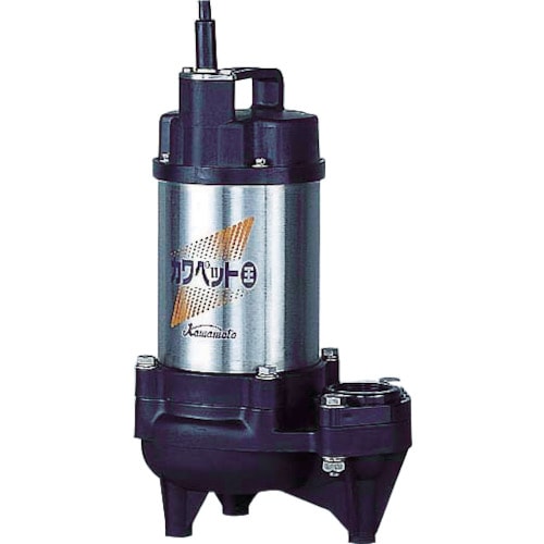 排水用樹脂製水中ポンプ WUO5066561.5