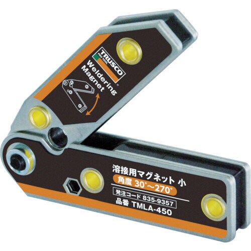 溶接用マグネット 小 角度30度ー270度