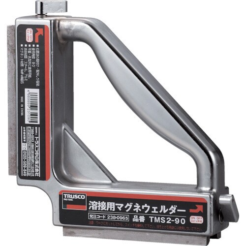 溶接用マグネウェルダー 195X45X195