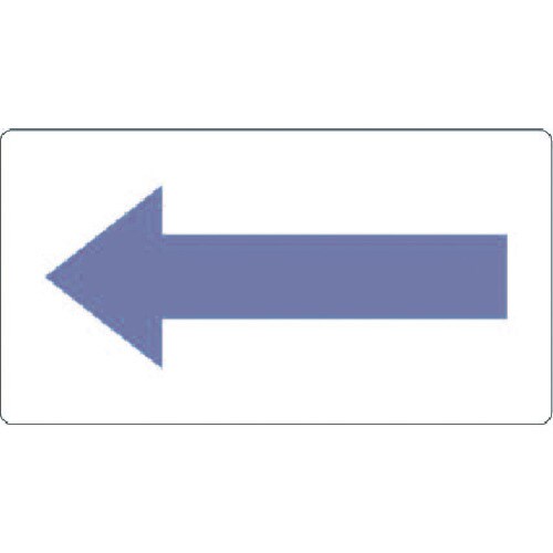 配管用ステッカー TPSH2.5PL