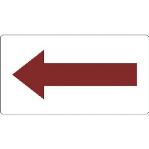 配管用ステッカー 方向表示 暗い赤 蒸気用 中