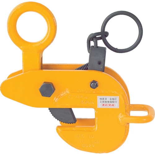 横吊クランプ HLC0.5U