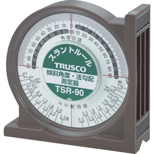 スラントルール