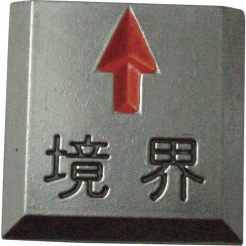 クリアーライン TCL81