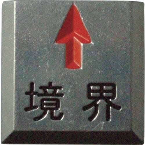 クリアーライン TCL171