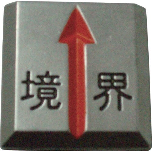 クリアーライン TCL20