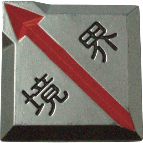 クリアーライン TCL19