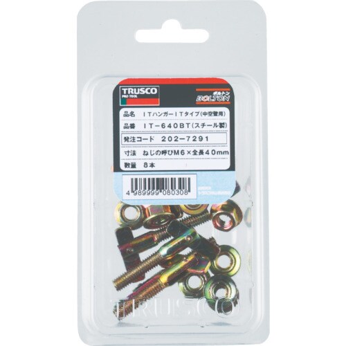 ITハンガー ステンレス M6X40 6本入