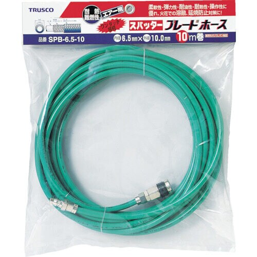 スパッタブレードチューブ SPB6.510