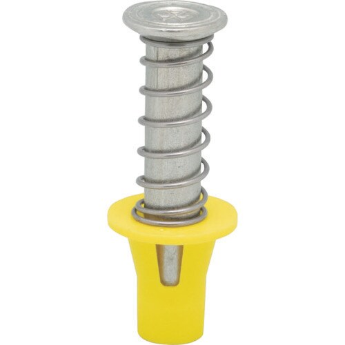 ミカドスプリングハンガー 4分 黄 10個入