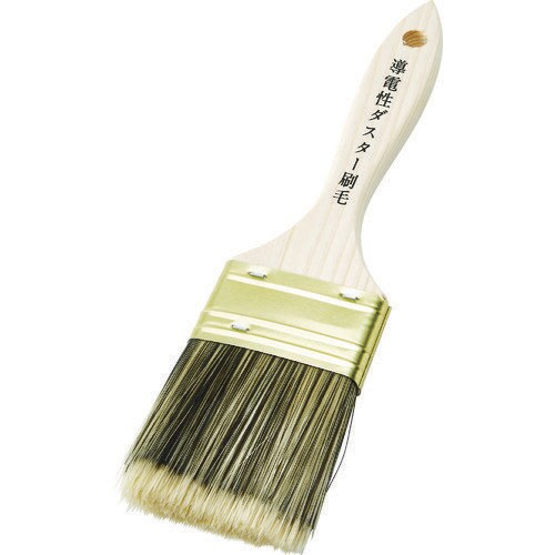 導電性ダスター刷毛 平 全長220mm