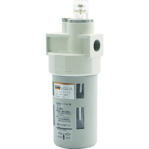 ルブリケータ Rc3/8