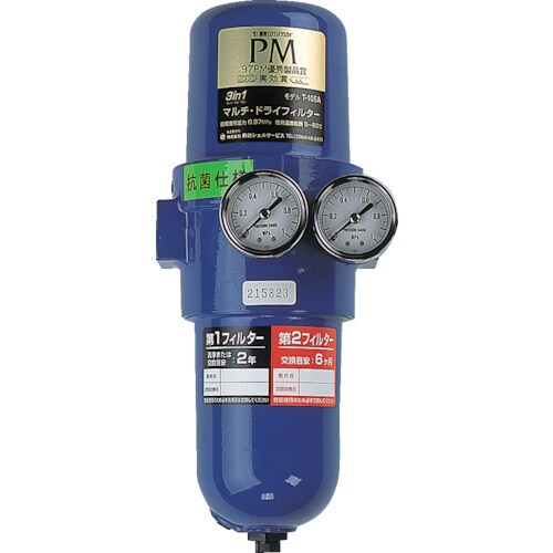 マルチ・ドライフィルター T107A1000AB