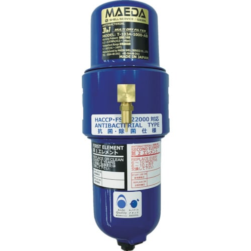 マルチ・ドライフィルター T103A1000AB