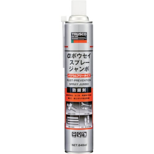 αボウセイスプレー ジャンボ 840ml