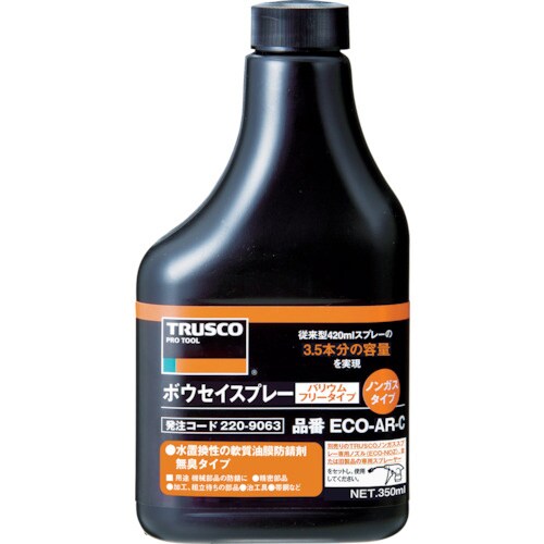 αボウセイノンガスタイプ 替ボトル 350ml
