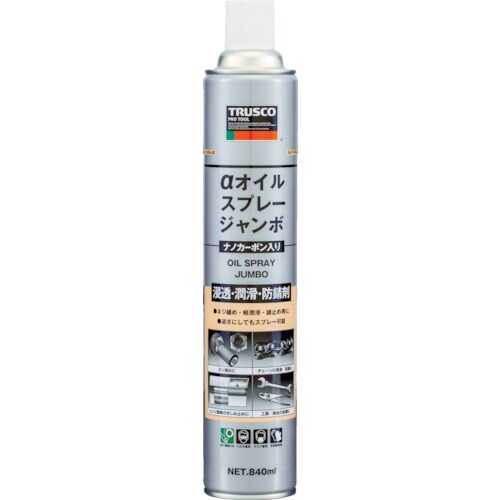 αオイルスプレー ジャンボ (ナノカーボン入り)
