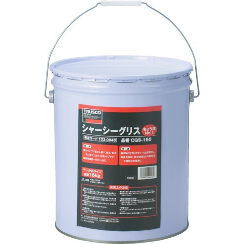 シャーシーグリス #1 16Kg