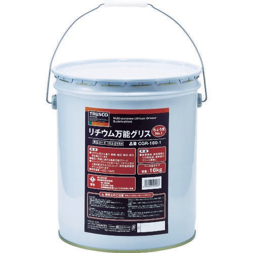 リチウム万能グリス #1 16kg