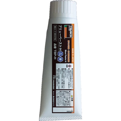 ブリューペーストH 100g