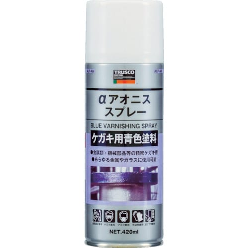 αアオニススプレー 420ml