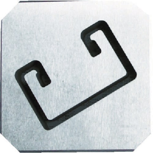 レースウエイカッターP用 固定刃