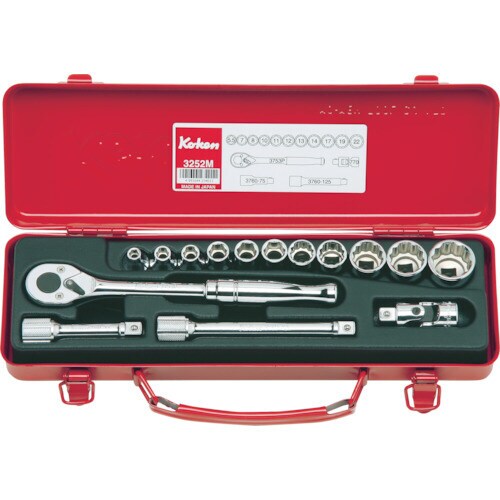 ソケットセット 3252M