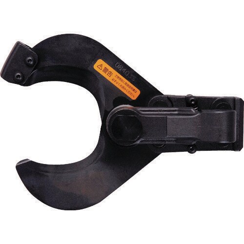 アタッチメントケーブルカッタ