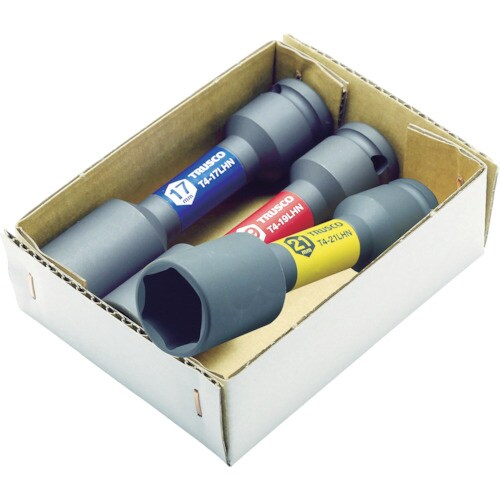 薄肉ホイルナットロングソケット3個セット