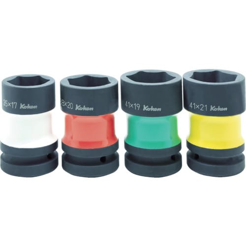 カラー塗装コンビソケットセット