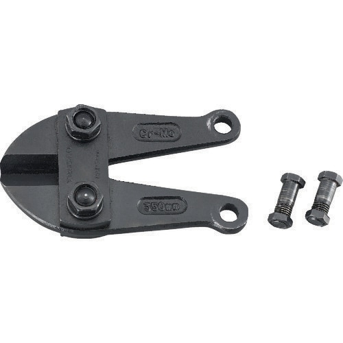 ボルトクリッパー替刃 600mm