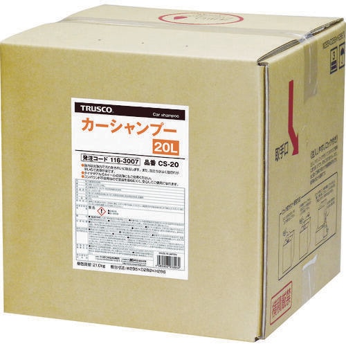 カーシャンプー 20L