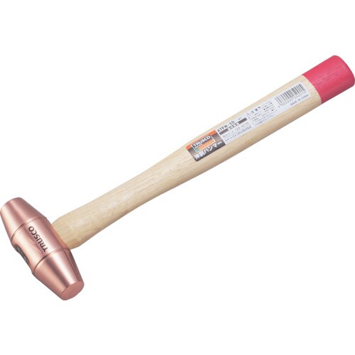 伸銅ハンマー #2