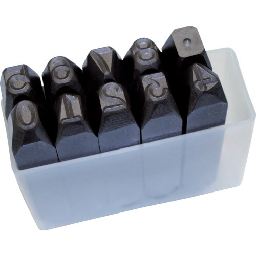 数字刻印セット 16mm