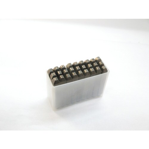 逆英字刻印セット 5mm