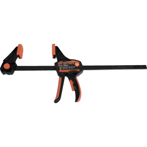 ギアバークランプ 900mm