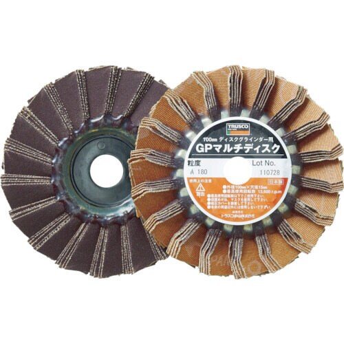 GPマルチディスク GP100M 320