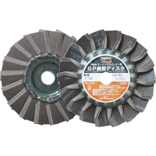 GP曲面ディスク GP100R 180