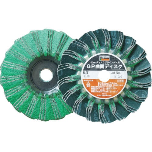 GP曲面ディスク GP100RZ 60
