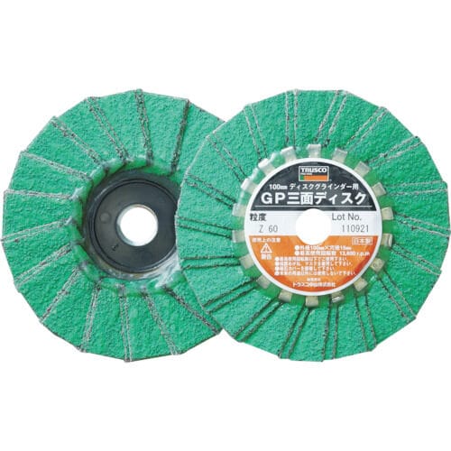 GP三面ディスク GP100Z3F 80