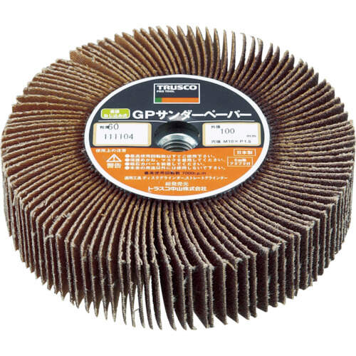 GPサンダーペーパー GPSP10025 80