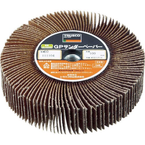 GPサンダーペーパー GPSP10025 400