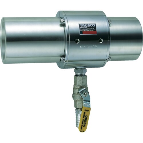 エアガン ジャンボタイプ 最小内径50mm