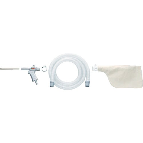 エアガン ダストパック付Bセット 最小内径11mm