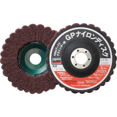 ナイロンディスク GPN100 320